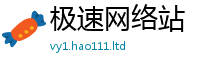 777788888888管家婆且香港资料免费长期公开